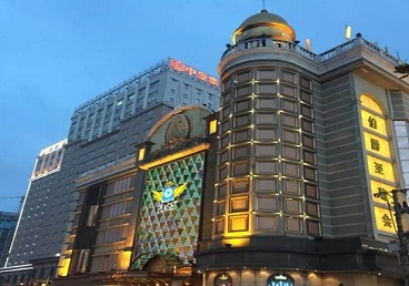 阿坝最大顶级出名高端豪华KTV会所-皇冠伯爵KTV顶级体验点评